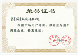 ��I(y��)�s�u(y��)